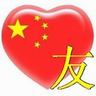 piala dunia besok Wang Zirui menyuntik mereka dengan setengah ramuan penguatan, yang cukup untuk memperkuat fisik mereka ke fisik tingkat SSS.